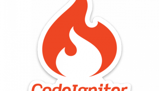 Migrer votre code de CodeIgniter 3 vers CodeIgniter 4